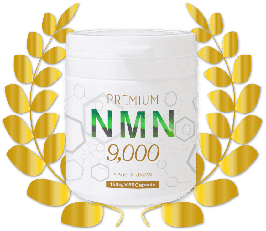 PREMIUM NMN 9000