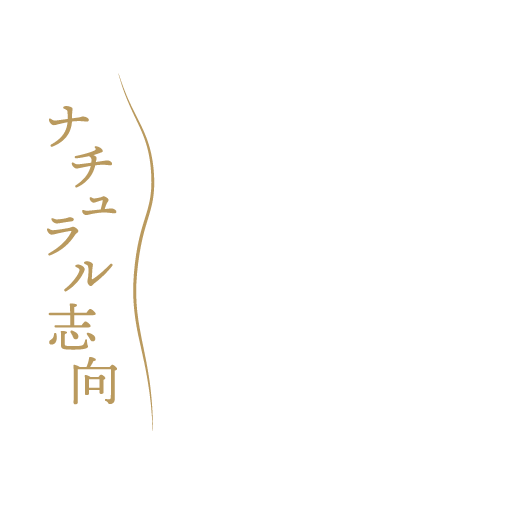E-WORLD